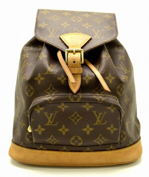 11481282 Louis Vuitton Multicolor Judy GM Bron Monogram Shoulder Bag