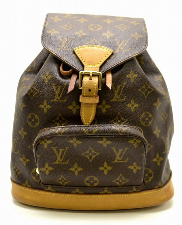 11481365 Louis Vuitton Monsouris MM Backpack Monogram Brown