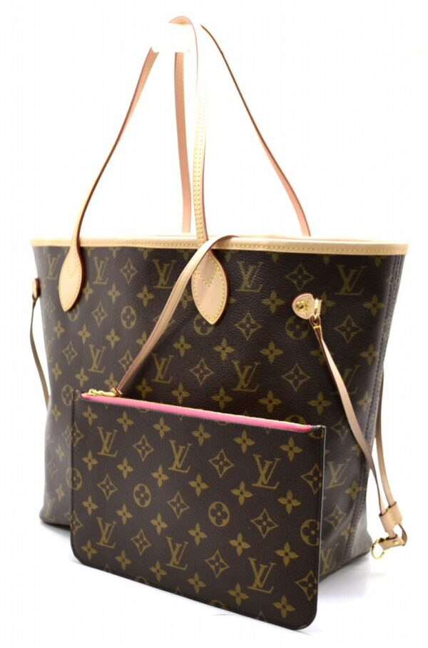 11520859 1 Louis Vuitton Neverfull MM Tote Bag Monogram Grenard