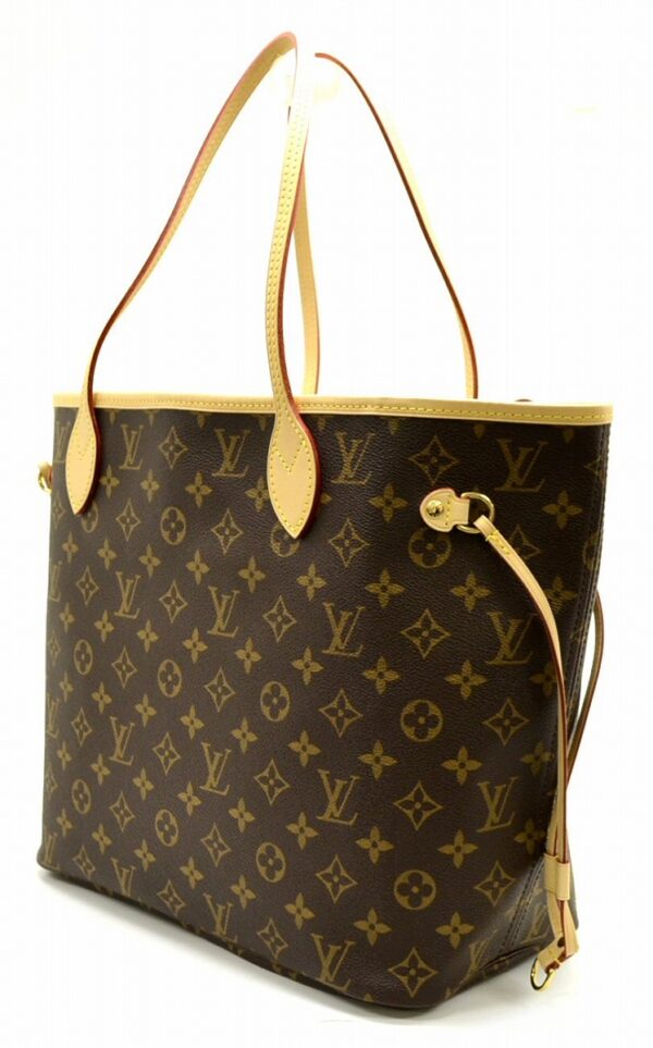 11531731 1 Louis Vuitton Neverfull MM Tote Bag Monogram Beige