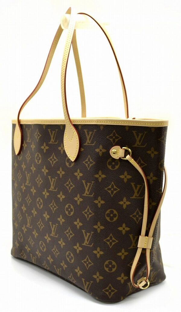 11531732 1 Louis Vuitton Neverfull MM Tote Bag Monogram Beige