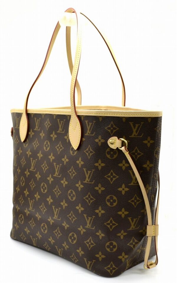 11531734 1 Louis Vuitton Neverfull MM Tote Bag Monogram Beige