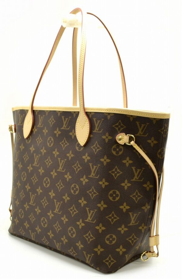 11531736 1 Louis Vuitton Neverfull MM Tote Bag Monogram Pivoine