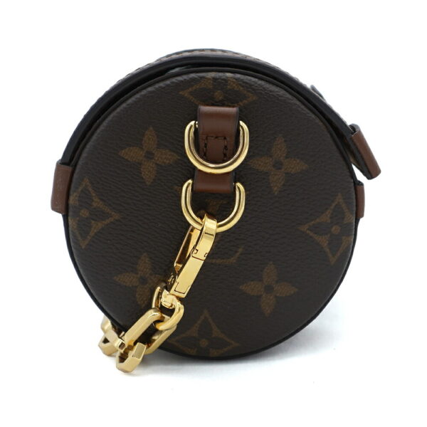 11551 4 Louis Vuitton Papillon Trunk Chain Shoulder Bag Brown