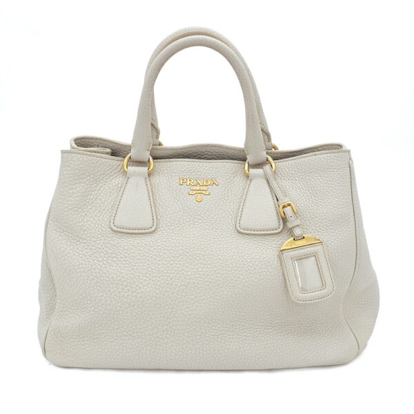 11557 1 Prada Handbag Ivory