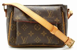 11571016 Louis Vuitton Papillon 26 Monogram Brown