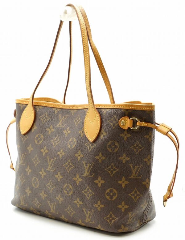 11581140 1 Louis Vuitton Neverfull PM Tote Bag Monogram Brown