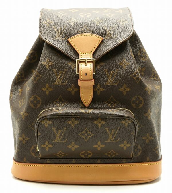 11600082 Louis Vuitton Monsouris MM Rucksack Monogram Brown