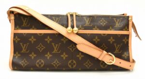 11601425 Louis Vuitton Monogram Cover Piano Tote Bag Brown