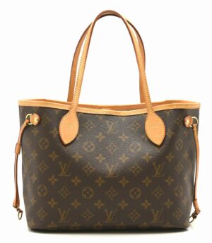 11611519 Louis Vuitton Amazon Shoulder Bag Monogram Brown