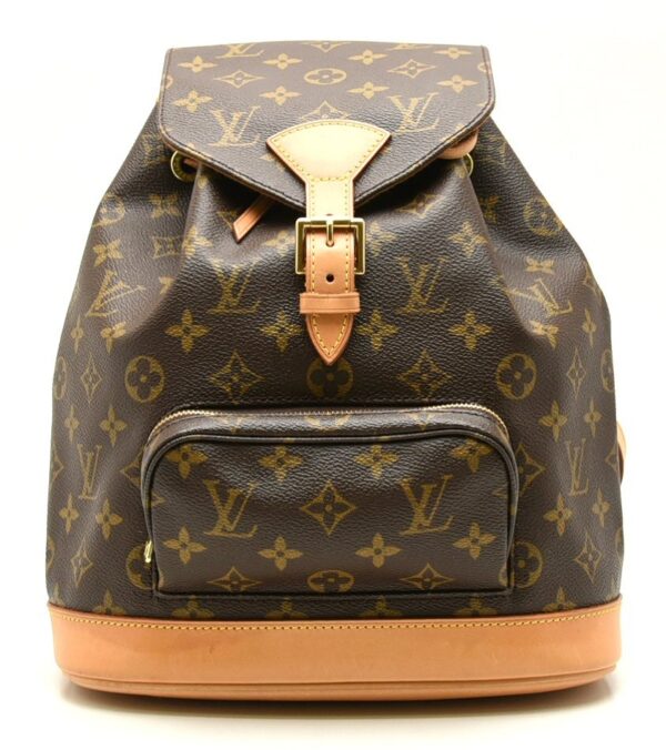 11620609 Louis Vuitton Monsouris MM Rucksack Monogram Brown