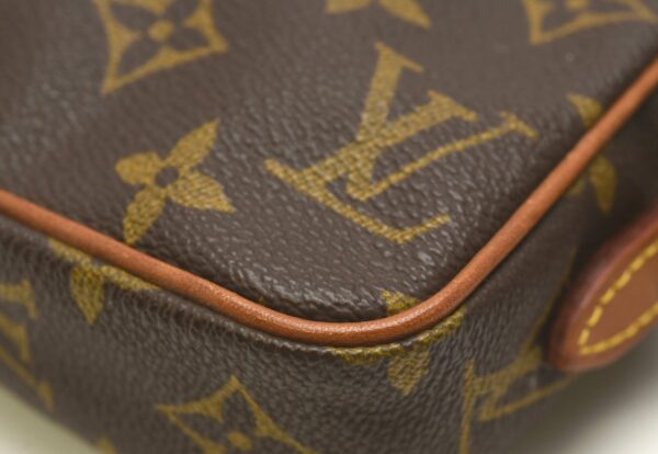 11650450 2 Louis Vuitton Mini Danube Shoulder Bag Monogram Brown