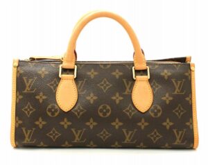 11650971 Louis Vuitton Musette Salsa Monogram Canvas Shoulder Bag Brown