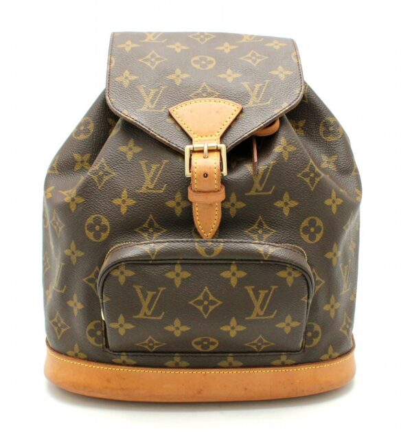 11651779 Louis Vuitton Monsouris MM Backpack Monogram Brown