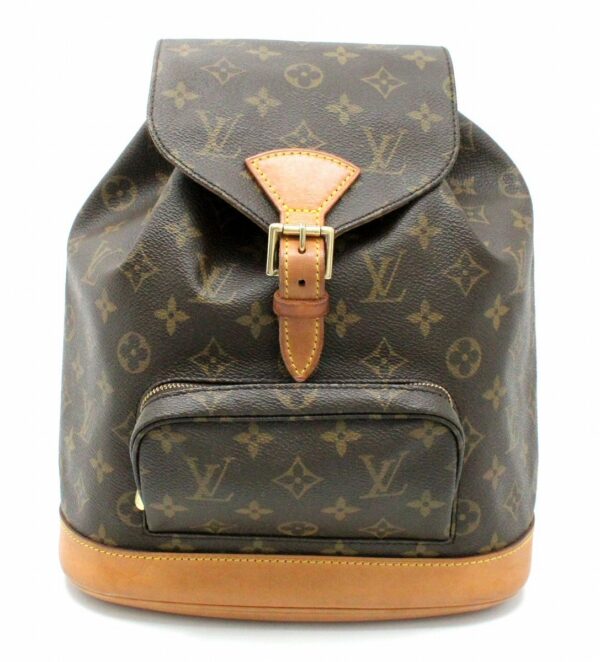 11660975 Louis Vuitton Monogram Monsouris MM Backpack Canvas