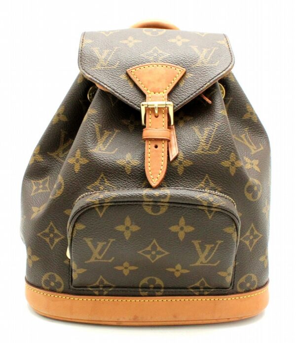 11661964 Louis Vuitton Monogram Mini Montsouris Rucksack Canvas Brown