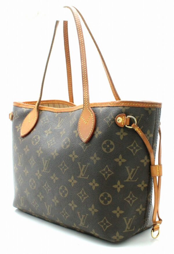 11662259 1 Louis Vuitton Monogram Neverfull PM Tote Bag Canvas Brown