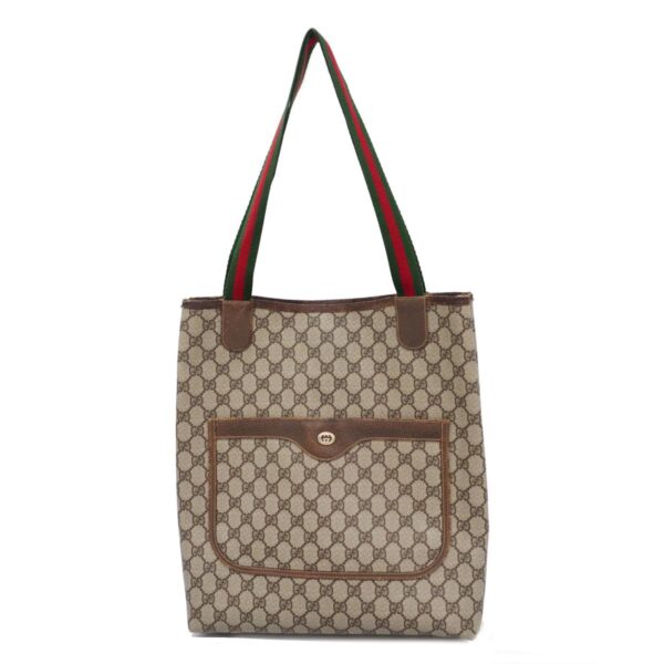 1240001050185 1 Gucci GG Supreme Sherry Line Tote Bag Brown