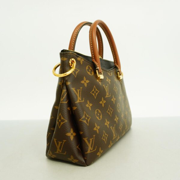 1240001050860 2 Louis Vuitton Monogram Palas BB Handbag Noir