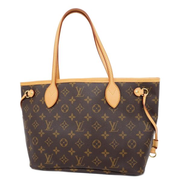 1240001050960 1 Louis Vuitton Monogram Neverfull PM Tote Bag Brown