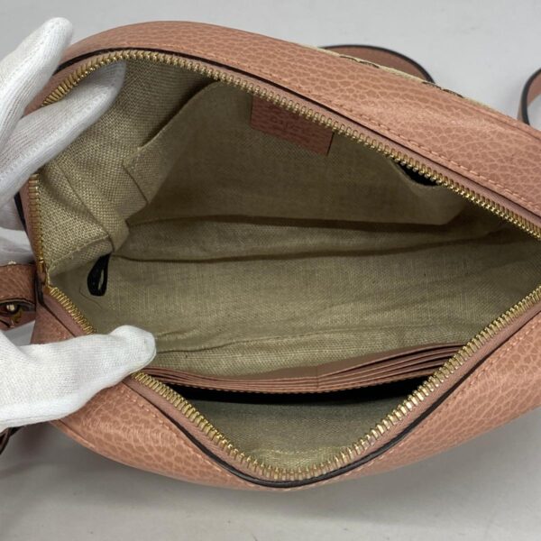 1240001051141 4 Gucci GG Shoulder Bag Pink Beige