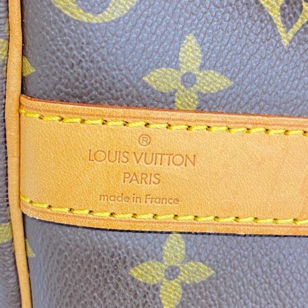 1240001051876 5 Louis Vuitton Keepall Bandouliere 50 Monogram Bag Brown