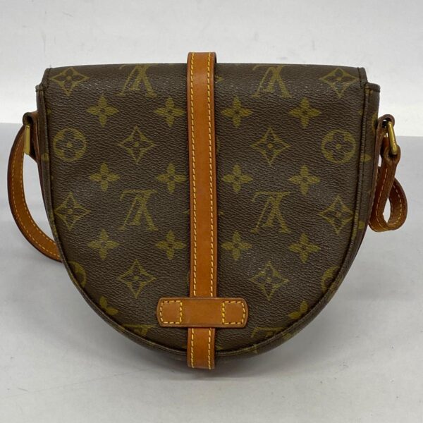 1240001052269 13 Louis Vuitton Chanti PM Monogram Shoulder Bag Brown