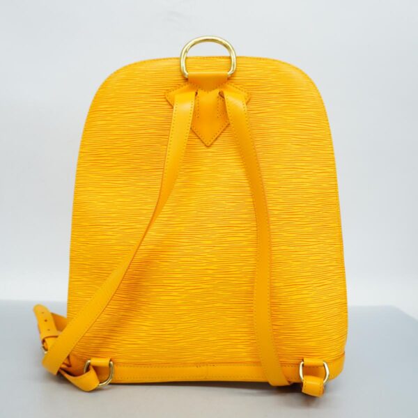 1240001052360 18 Louis Vuitton Koblan Epi Rucksack Jaune