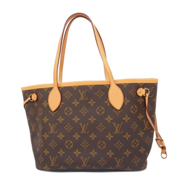 1240001052663 1 Louis Vuitton Neverfull PM Monogram Tote Bag Brown