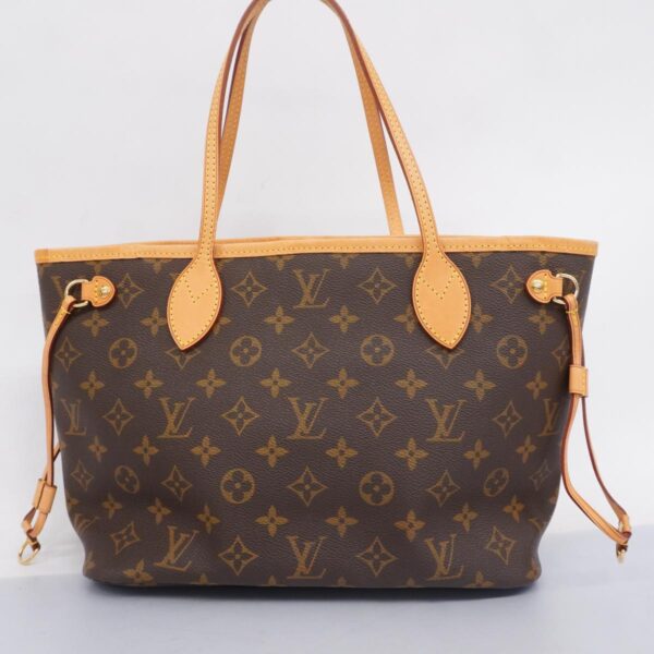 1240001052663 12 Louis Vuitton Neverfull PM Monogram Tote Bag Brown