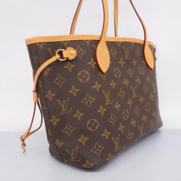 1240001052663 2 Louis Vuitton Neverfull PM Monogram Tote Bag Brown