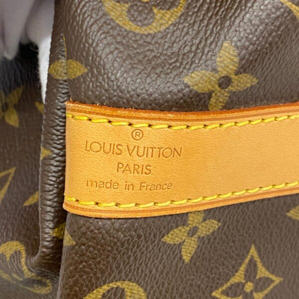 1240001052741 5 Louis Vuitton Keepall Bandouliere 50 Monogram Bag Brown