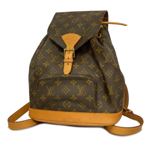 1240001052747 1 Louis Vuitton Monsouris MM Monogram Rucksack Brown