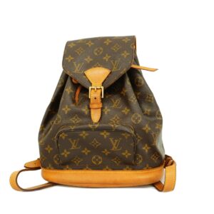 1240001052789 1 Louis Vuitton Saint Jacques Leather Shoulder Bag Jaune