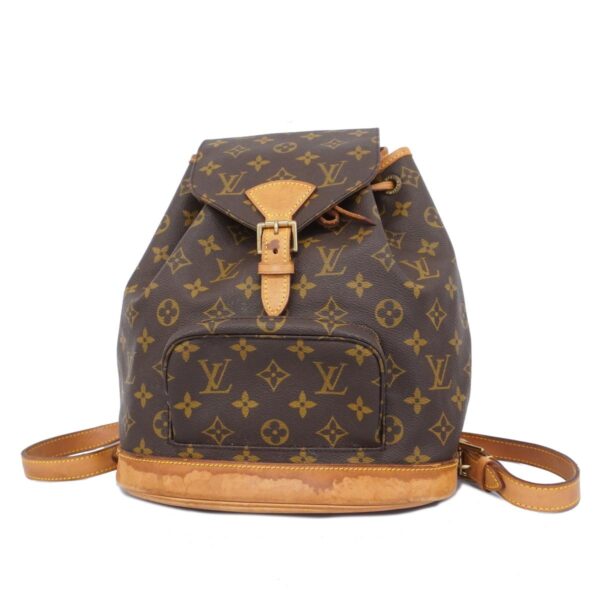 1240001053050 1 Louis Vuitton Monsouris MM Monogram Rucksack Brown