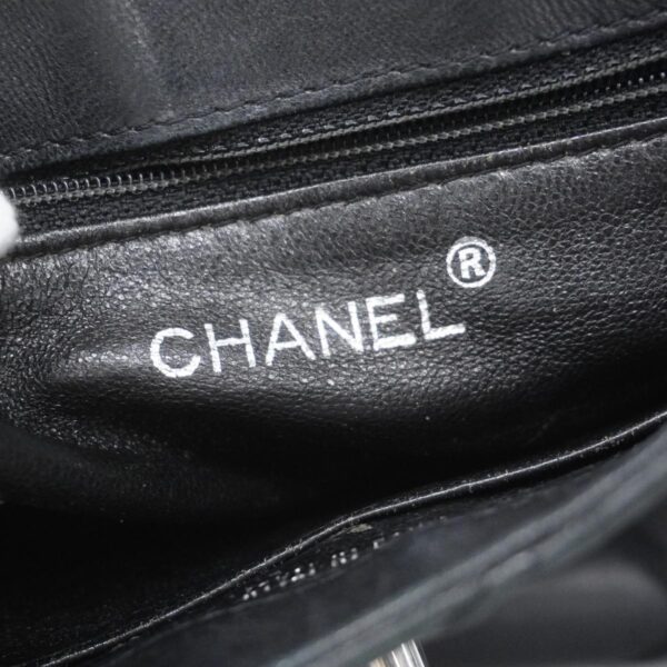 1240001053446 5 Chanel Bicolore Lambskin Shoulder Bag Black