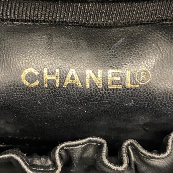 1240001053813 5 Chanel Caviar Skin Vanity Bag Black