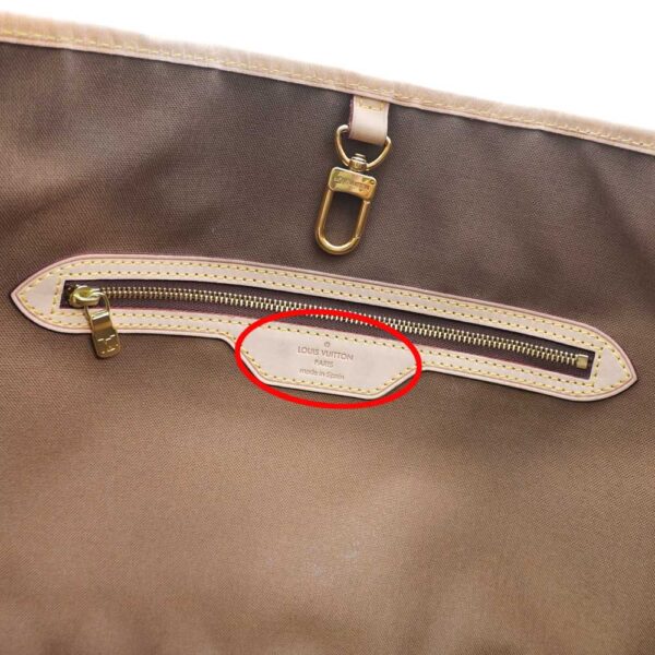 21 100 11 Louis Vuitton Batignolles Horizontal Monogram Canvas Tote Bag Brown