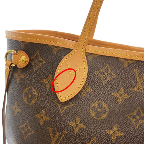 21 2790 6 Louis Vuitton Neverfull PM Monogram Canvas Tote Bag Brown Pink