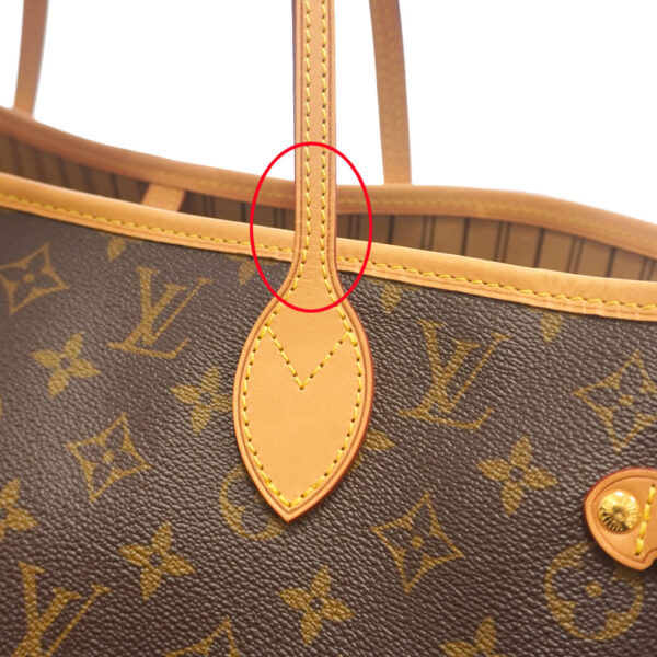 21 4445 7 Louis Vuitton Neverfull MM Tote Bag Canvas Brown