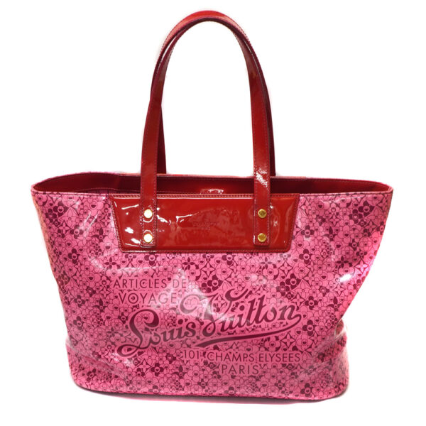 21 6923 1 Louis Vuitton Cosmic PM Patent Leather Tote Bag