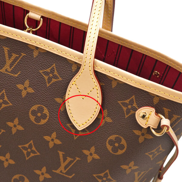 21 7436 7 Louis Vuitton Neverfull PM Tote Bag Canvas Brown