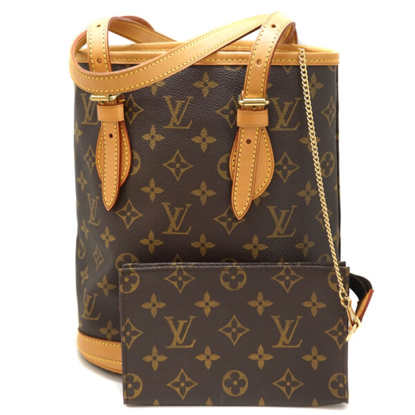 21 8653 Louis Vuitton Bucket PM Shoulder Bag Canvas Brown