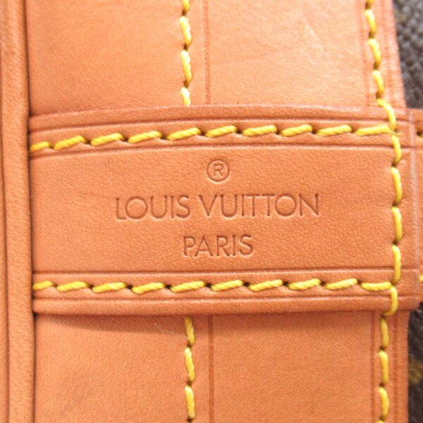 2100301122994 10 LOUIS VUITTON Noe Shoulder Bag Monogram Brown