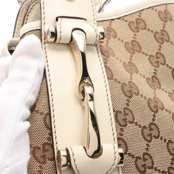 2100301144224 5 Gucci Guccisima Tote Bag Beige