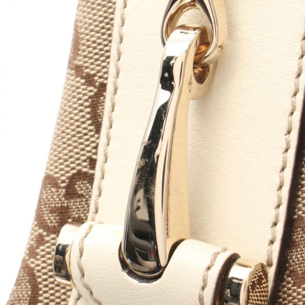 2100301144224 6 Gucci Guccisima Tote Bag Beige