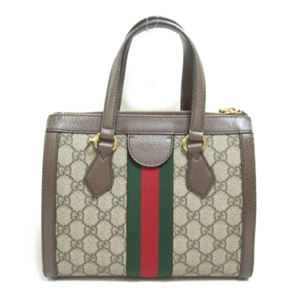 2101217616294 3 Gucci 2Way Shoulder Bag Beige Brown