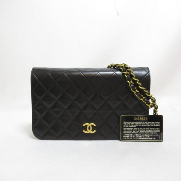 2101217620765 2 CHANEL Push Lock Matelasse Chain Shoulder Bag Lambskin Black