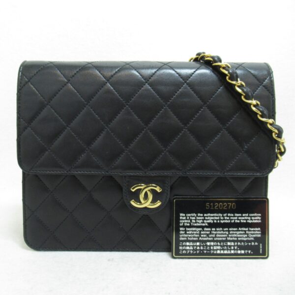 2101217620871 3 CHANEL Push Lock Matelasse Chain Shoulder Bag Lambskin Black