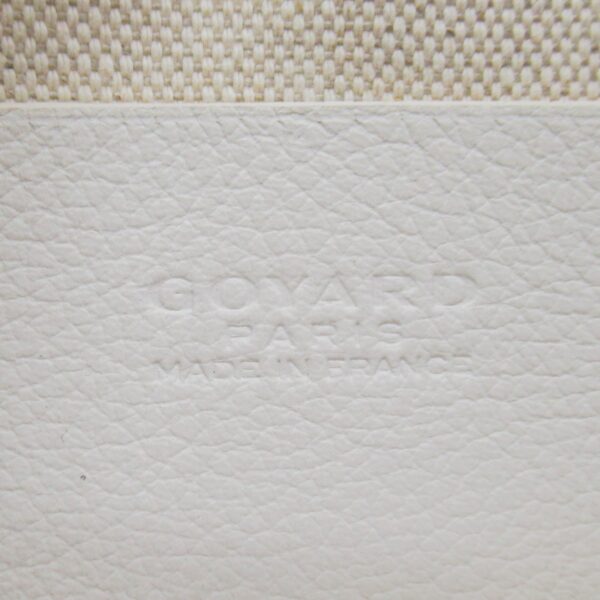 2101217794664 3 Goyard Plumet Canvas Shoulder Bag White